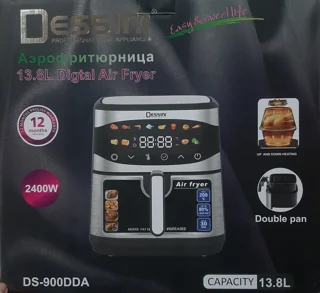 سرخ کن بدون روغن دسینی DS900 ظرفیت 13.8 لیتر
